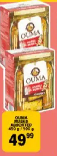 Giant Hyper OUMA RUBBISH ASSORTED offer