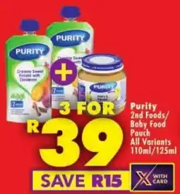 Shoprite Purity 2nd Foods/Baby Food Pouch offer