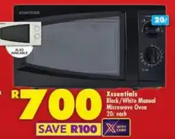 Shoprite Essentials Black/White Manual Microwave Oven offer