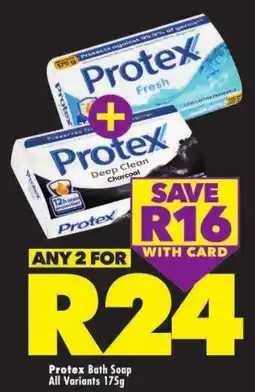 Shoprite Protex Bath Soap offer