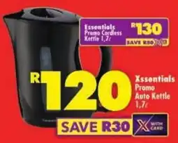 Shoprite Essentials Promo Auto Kettle 1,7L offer