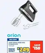 Russells 300W Stand Mixer and Storage Box offer