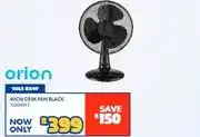 Russells 40cm Desk Fan Black offer