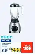 Russells 350W Blender OSBL-6000 offer