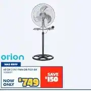 Russells 45cm 2 in 1 Fan OR-TIO1-BK offer