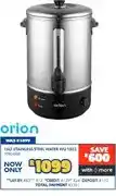 Russells 15lt Stainless Steel Water WU 1503 offer