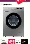 Bradlows Samsung 8Kg Grey Front Loader WW80T3040BS offer