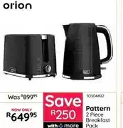 Bradlows Pattern 2 Piece Breakfast Pack offer