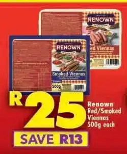 Shoprite RENOWN RED/SMOKED VIENNAS 500g offer