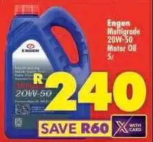 Shoprite ENGEN MULTIGRADE 20W-50 MOTOR OIL 5ℓ offer