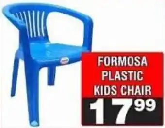 FORMOSA PLASTIC KIDS CHAIR