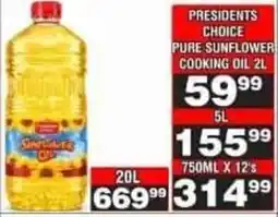 Advance Cash n Carry Presidents Choice Pure Sunflower Cooking Oil offer