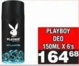 Advance Cash n Carry PLAYBOY DEO offer