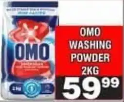Advance Cash n Carry OMO WASHING POWDER offer