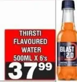 Advance Cash n Carry Thirsti Flavoured Water Blast 2.0 offer