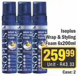 J&E Cash and Carry Isoplas Wrap & Styling Foam offer