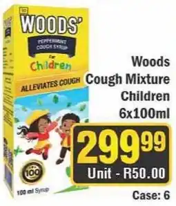 J&E Cash and Carry Woods' Peppermint Cough Syrup Children offer