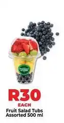 Food Lover's Market Fruit salad tubs offer