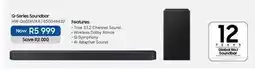 Makro Samsung - q-series soundbar hw-q600n/xa | 850048432 offer