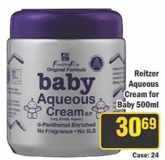 Reitzer baby Aqueous Cream