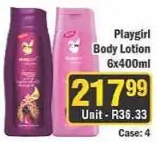 J&E Cash and Carry Playgirl Body Lotion offer
