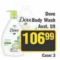 J&E Cash and Carry Dove Body Wash offer