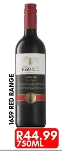 Prestons 1659 Red Range offer