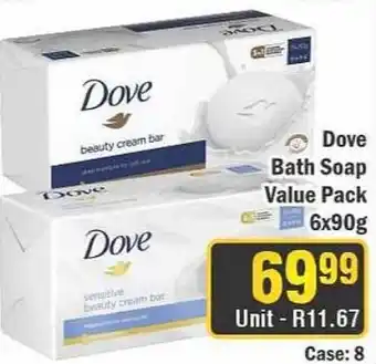 J&E Cash and Carry Dove Bath Soap Value Pack offer