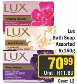 J&E Cash and Carry Lux Bath Soap Assorted offer