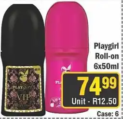 J&E Cash and Carry Playgirl Roll-on offer