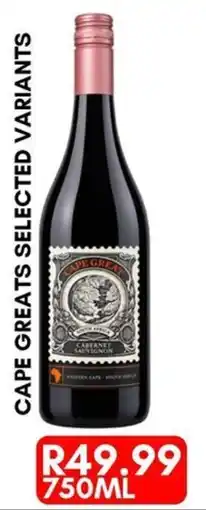 Prestons Cape Greats Cabernet Sauvignon offer