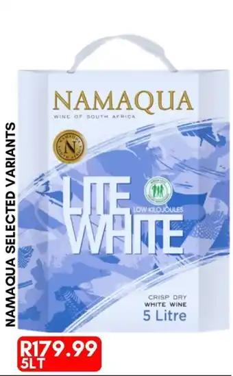 Namaqua Lite White