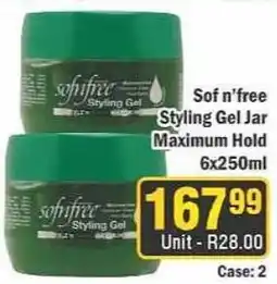 J&E Cash and Carry Sof n'free Styling Gel Jar offer