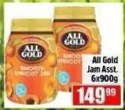 Devland Cash And Carry All Gold Jam Assorted offer