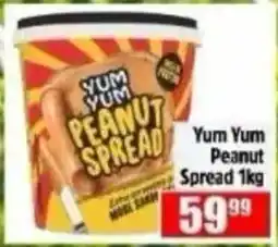 Devland Cash And Carry Yum Yum Peanut Spread offer