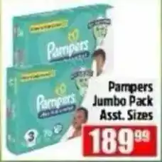 Devland Cash And Carry Pampers Jumbo Pack Assorted offer