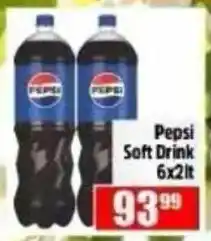 Devland Cash And Carry Pepsi Soft Drink offer
