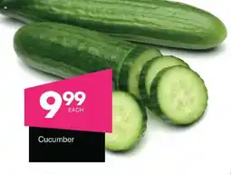Save Hyper Cucumber offer