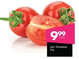 Save Hyper Jam Tomatoes offer