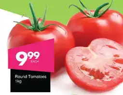 Save Hyper Round Tomatoes offer