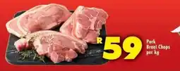 Shoprite PORK BRAAI CHOPS per kg offer