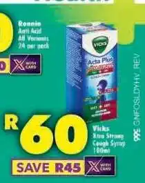 Shoprite Vicks Xtra Strong Cough Syrup 100ml offer