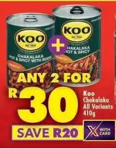 Shoprite KOO Chakalaka all variants 410g offer