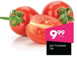 Save Jam Tomatoes offer
