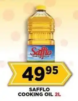 Goal Supermarket SAFFLO COOKING OIL offer
