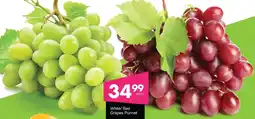 Save Hyper White/ Red Grapes Punnet offer