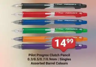 PNA Pilot Progex Clutch Pencil 0.3/0.5/0.7/0.9mm Singles Assorted Barrel Colours offer