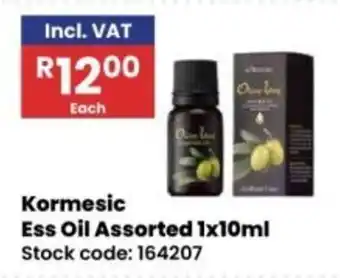 Africa Cash and Carry Kormesic Ess Oil Assorted offer