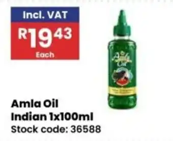 Africa Cash and Carry Amla Oil offer