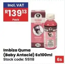 Africa Cash and Carry Imbiza Quma (Baby Antacid) offer